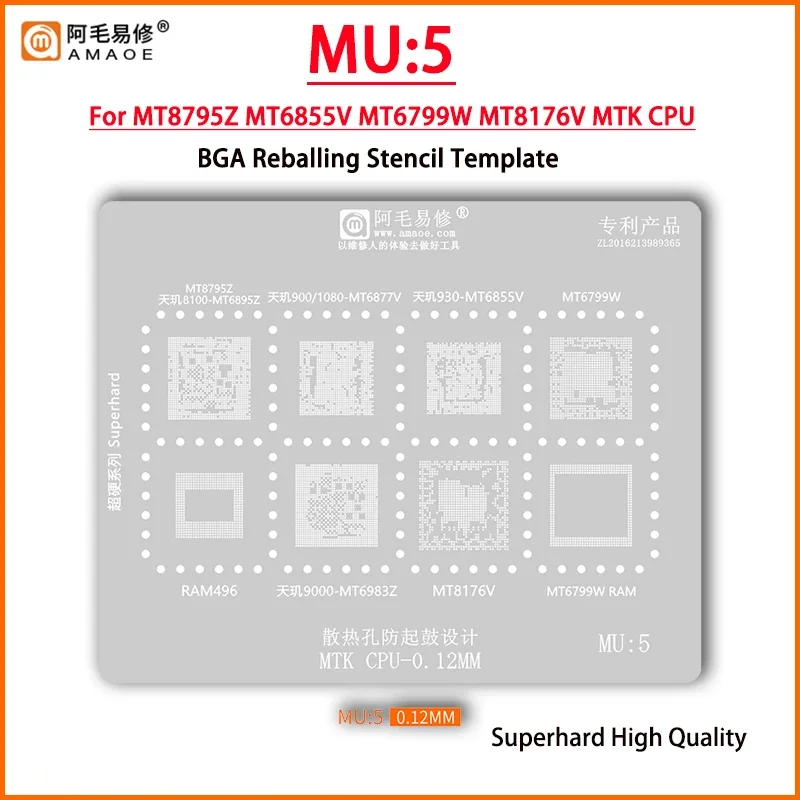 MU5 BGA трафарет для реболлинга для MT8795Z MT6895Z MT6877V MT6855V MT6799W MT6983Z MT8176V CPU RAM Размер 8100 900 1080 930 9000
MU5 BGA трафарет для реболлинга для MT8795Z MT6895Z MT6877V MT6855V MT6799W MT6983Z MT8176V CPU RAM Размер 8100 900 1080 930 9000