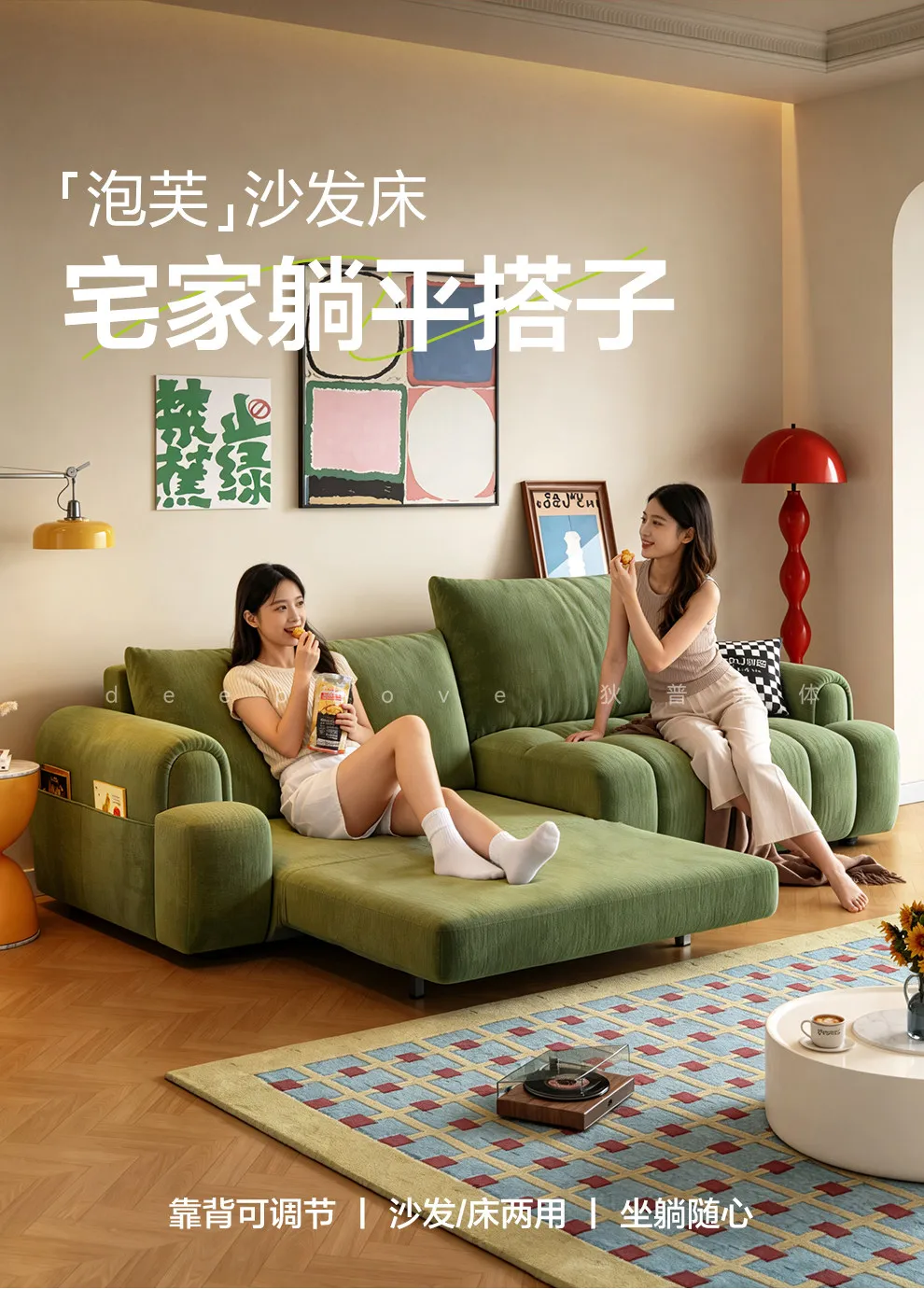 PYH sofa bed small apartment living room sofa foldable integrated dual-purpose new multi-functional bed
PYH sofa bed small apartment living room sofa foldable integrated dual-purpose new multi-functional bed
