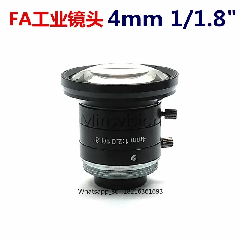 Industrial camera high-definition 5MP 4mm undistorted fixed focal length C-interface manual aperture machine vision inspection
Industrial camera high-definition 5MP 4mm undistorted fixed focal length C-interface manual aperture machine vision inspection