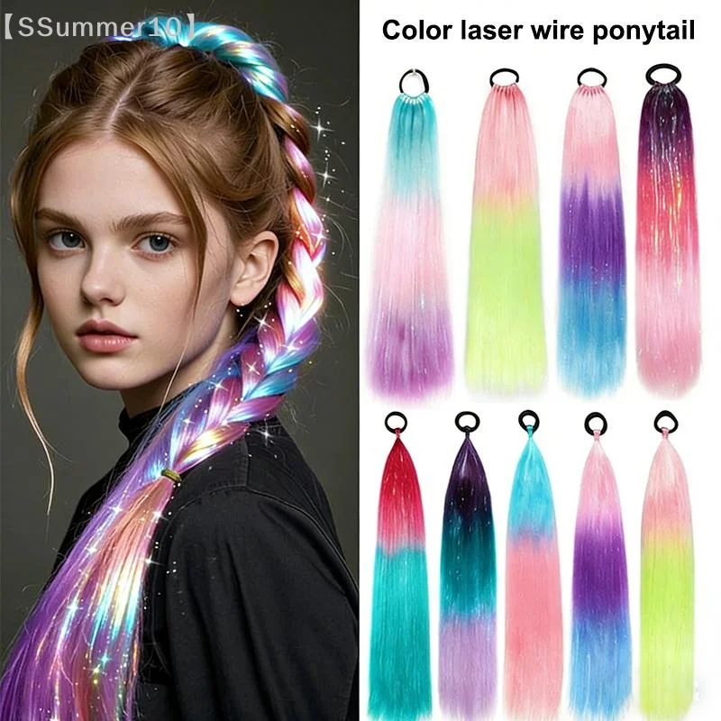 【SSummer10】1Pcs Synthetic Colorful Laser Wire Ponytail Wig - Braided Shiny Long Straight Hair Extension for Women【SS】
【SSummer10】1Pcs Synthetic Colorful Laser Wire Ponytail Wig - Braided Shiny Long Straight Hair Extension for Women【SS】