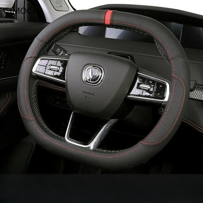 Leather Steering Wheel Cover for Changan CS55PLUS 2nd/3rd Gen (2021-2024) - Anti-Slip Universal Fit (35cm-38cm)
Leather Steering Wheel Cover for Changan CS55PLUS 2nd/3rd Gen (2021-2024) - Anti-Slip Universal Fit (35cm-38cm)