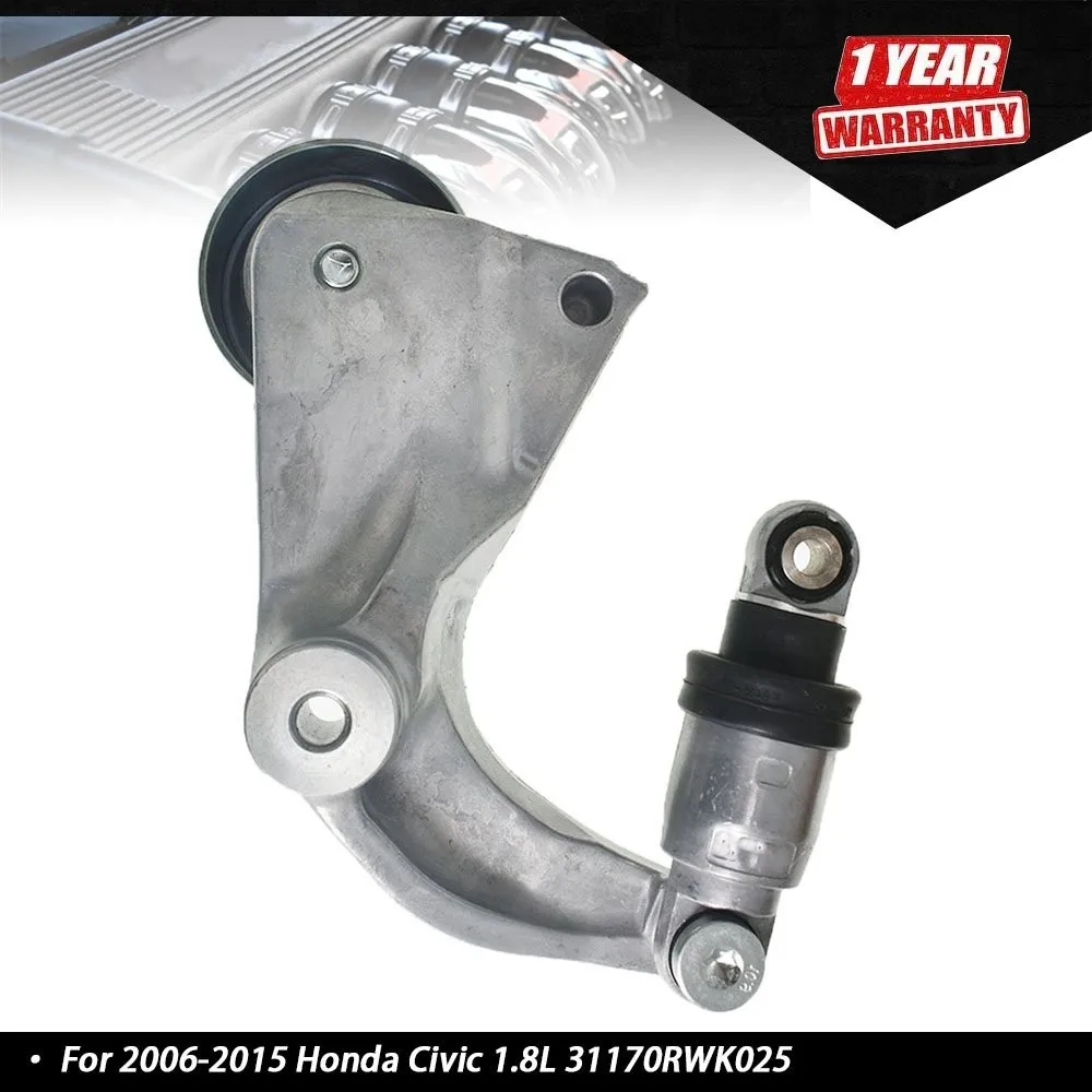 Belt Tensioner Assembly For Honda Civic 1.8L l4 06-15 31170RWK025
Belt Tensioner Assembly For Honda Civic 1.8L l4 06-15 31170RWK025