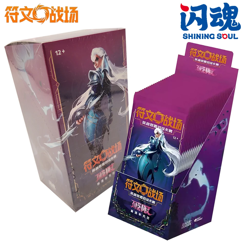 Shining Soul Original Riftbound: League of Legends Collection Card Fans' Favorite Popular Game Characters Card Family Table Toys
Shining Soul Original Riftbound: League of Legends Collection Card Fans' Favorite Popular Game Characters Card Family Table Toys