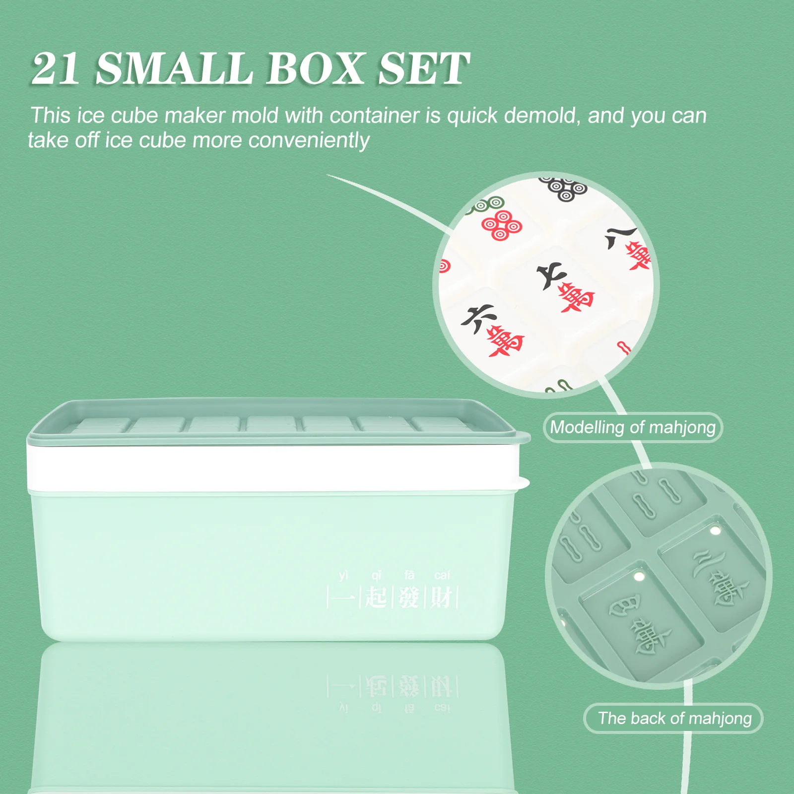 1 set 1 Set Of Mahjong Mold With Push Lid Kitchen Tray, Maker, Home Tray, Freezer Ice Cube Maker, Household Ice Mold
1 set 1 Set Of Mahjong Mold With Push Lid Kitchen Tray, Maker, Home Tray, Freezer Ice Cube Maker, Household Ice Mold