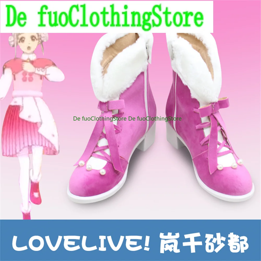 Love Live Lovelive Liella Starlight Prologue Arashi Chisato Обувь для косплея СапогиИгры Аниме Карнавал Вечеринка Хэллоуин DefuClothing
Love Live Lovelive Liella Starlight Prologue Arashi Chisato Обувь для косплея СапогиИгры Аниме Карнавал Вечеринка Хэллоуин DefuClothing