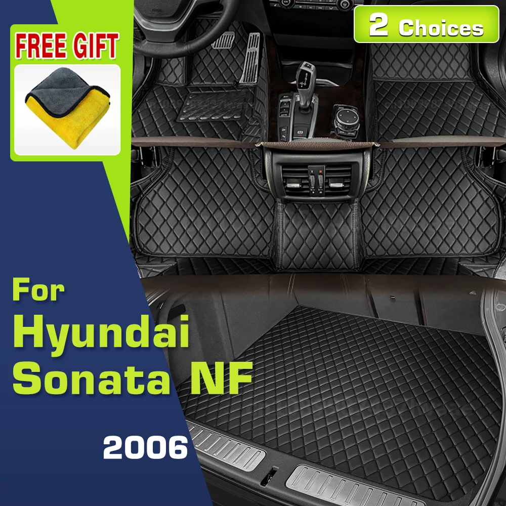 Автомобильные коврики для Hyundai Sonata NF 2006, изготовленный на заказ коврик для багажника, автомобильные подушечки для ног, ковер, аксессуары для интерьера
Автомобильные коврики для Hyundai Sonata NF 2006, изготовленный на заказ коврик для багажника, автомобильные подушечки для ног, ковер, аксессуары для интерьера