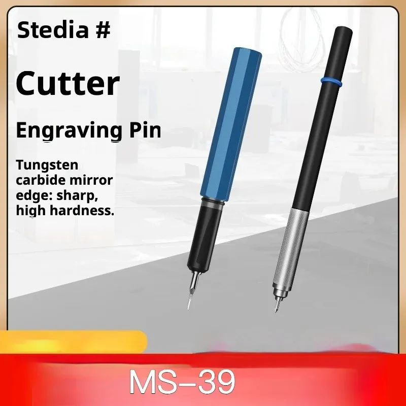 Stedi MS-39, модель из стали высокой твердости, хобби-нож/наконечник для гравировки, ремесленный инструмент для изготовления моделей, резьба, толкающий нож
Stedi MS-39, модель из стали высокой твердости, хобби-нож/наконечник для гравировки, ремесленный инструмент для изготовления моделей, резьба, толкающий нож