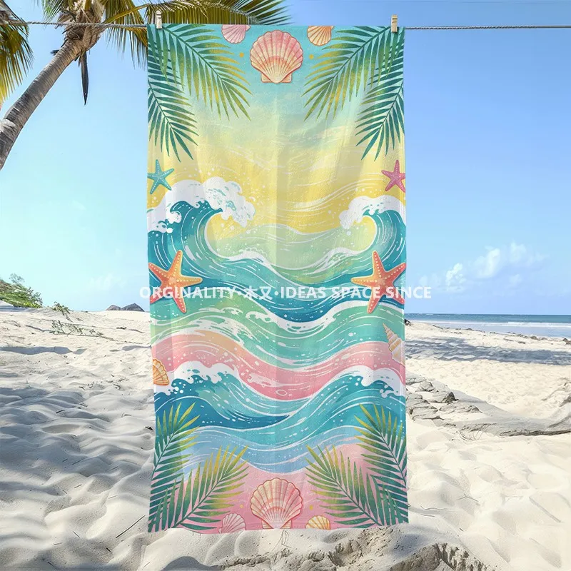 Tropical Ocean Wave Beach Towel Patterned Sunscreen And Windproof Suitable For Swimming Pool Camping Travel
Tropical Ocean Wave Beach Towel Patterned Sunscreen And Windproof Suitable For Swimming Pool Camping Travel