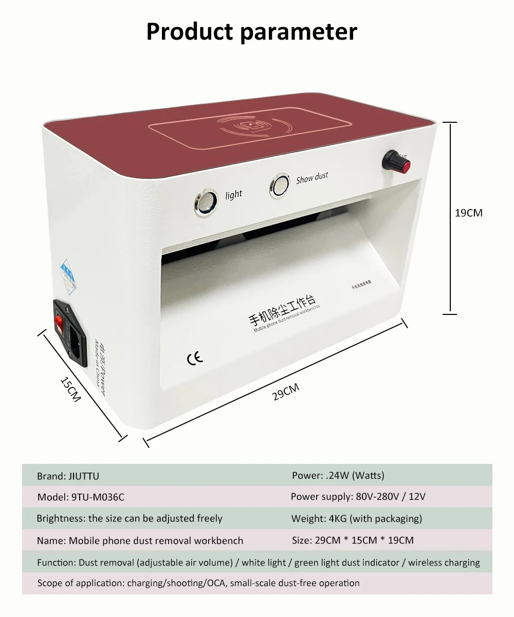 TBK-705A Dust Removal Workbench for LCD Screen Dust Inspection Repair/LED Scratch Crack Detection Clean Bench 
TBK-705A Dust Removal Workbench for LCD Screen Dust Inspection Repair/LED Scratch Crack Detection Clean Bench