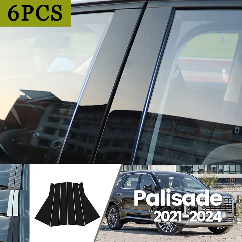 For Hyundai Palisade 2021-2024 2022 2023 Bright Black Carbon Fibre Window Door Waterproof B C Sticker
For Hyundai Palisade 2021-2024 2022 2023 Bright Black Carbon Fibre Window Door Waterproof B C Sticker