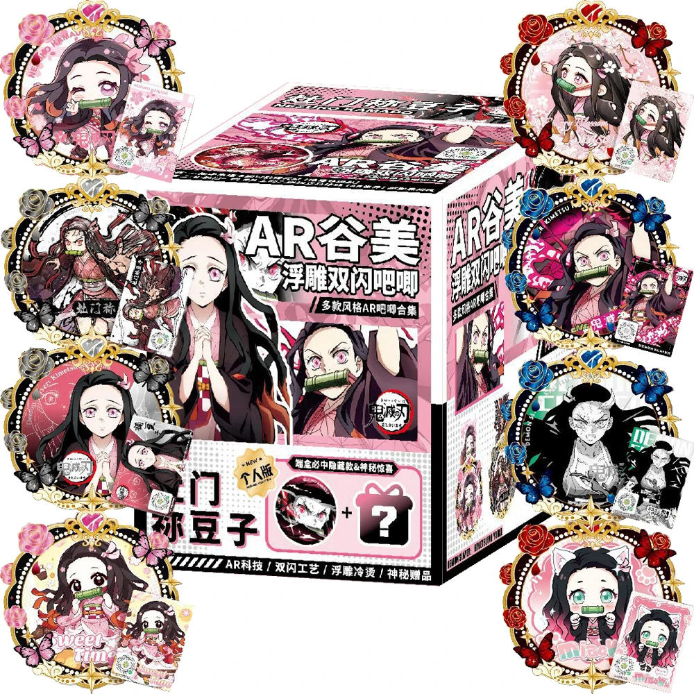 Anime Demon Slayer Figures Cool Exquisite Flash Cards AR Badges Collection Surprise Trendy Creative Peripheral Toys Fans Gifts
Anime Demon Slayer Figures Cool Exquisite Flash Cards AR Badges Collection Surprise Trendy Creative Peripheral Toys Fans Gifts