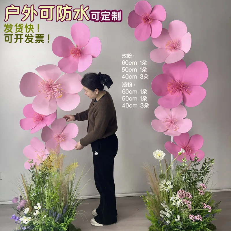 Giant outdoor simulation plum blossom peach blossom cherry blossom begonia spring beauty paper art flower shopping mall
Giant outdoor simulation plum blossom peach blossom cherry blossom begonia spring beauty paper art flower shopping mall