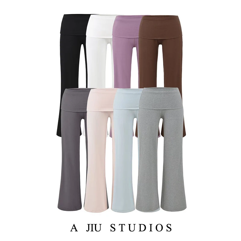 Женские повседневные брюки с высокой талией и широкими штанинами, вязаные, в уличном стиле, цветные, слегка расклешенные, длинные, для ленивых девушек
Женские повседневные брюки с высокой талией и широкими штанинами, вязаные, в уличном стиле, цветные, слегка расклешенные, длинные, для ленивых девушек