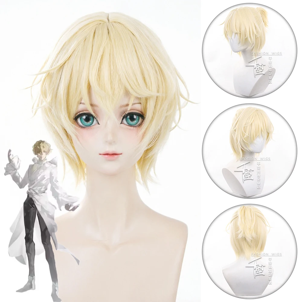 2 Styles Luka Cosplay Wig Unisex 35cm Short Milk Golden Heat Resistant Synthetic Hair Halloween Party Props Wig
2 Styles Luka Cosplay Wig Unisex 35cm Short Milk Golden Heat Resistant Synthetic Hair Halloween Party Props Wig