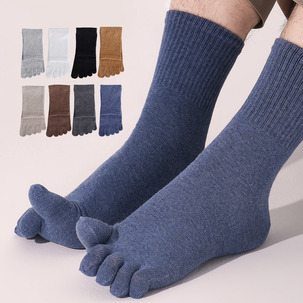 Keeppace 3 Pair Solid Color Five-Toe Socks Men's Breathable Sports Socks Moisture-Wicking Toe-Separated Socks Mid-Calf Socks
Keeppace 3 Pair Solid Color Five-Toe Socks Men's Breathable Sports Socks Moisture-Wicking Toe-Separated Socks Mid-Calf Socks