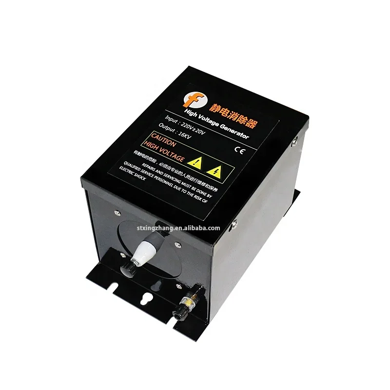 Static Eliminator 16KV Output Voltage High Voltage Generator Transformer Electrostatic Bar for Face Mask Machine Bag Making
Static Eliminator 16KV Output Voltage High Voltage Generator Transformer Electrostatic Bar for Face Mask Machine Bag Making