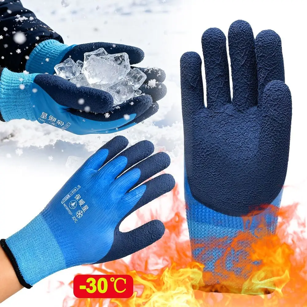 Водонепроницаемые рабочие защитные перчатки, износостойкие утолщенные термоперчатки, резиновые противоскользящие перчатки с полным пальцем
Водонепроницаемые рабочие защитные перчатки, износостойкие утолщенные термоперчатки, резиновые противоскользящие перчатки с полным пальцем