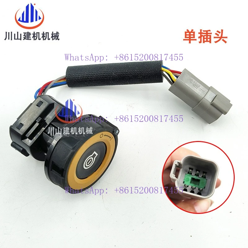 Applicable to E320GC one-click start E323 330 329 336 349GC power ignition switch 526-5710
Applicable to E320GC one-click start E323 330 329 336 349GC power ignition switch 526-5710