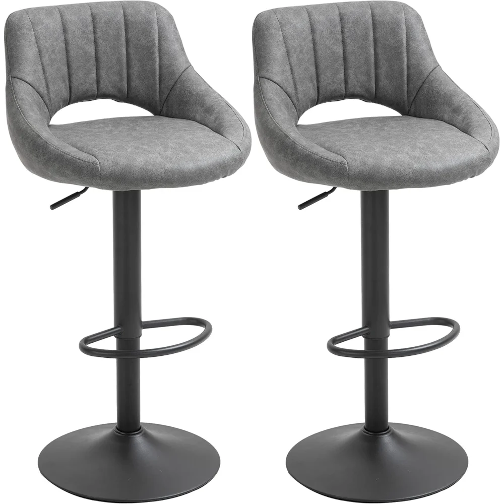 Bar Stools Set of 2, Swivel Bar Height Barstools Chairs with Adjustable Height, Round Heavy Metal Base, and Footrest
Bar Stools Set of 2, Swivel Bar Height Barstools Chairs with Adjustable Height, Round Heavy Metal Base, and Footrest