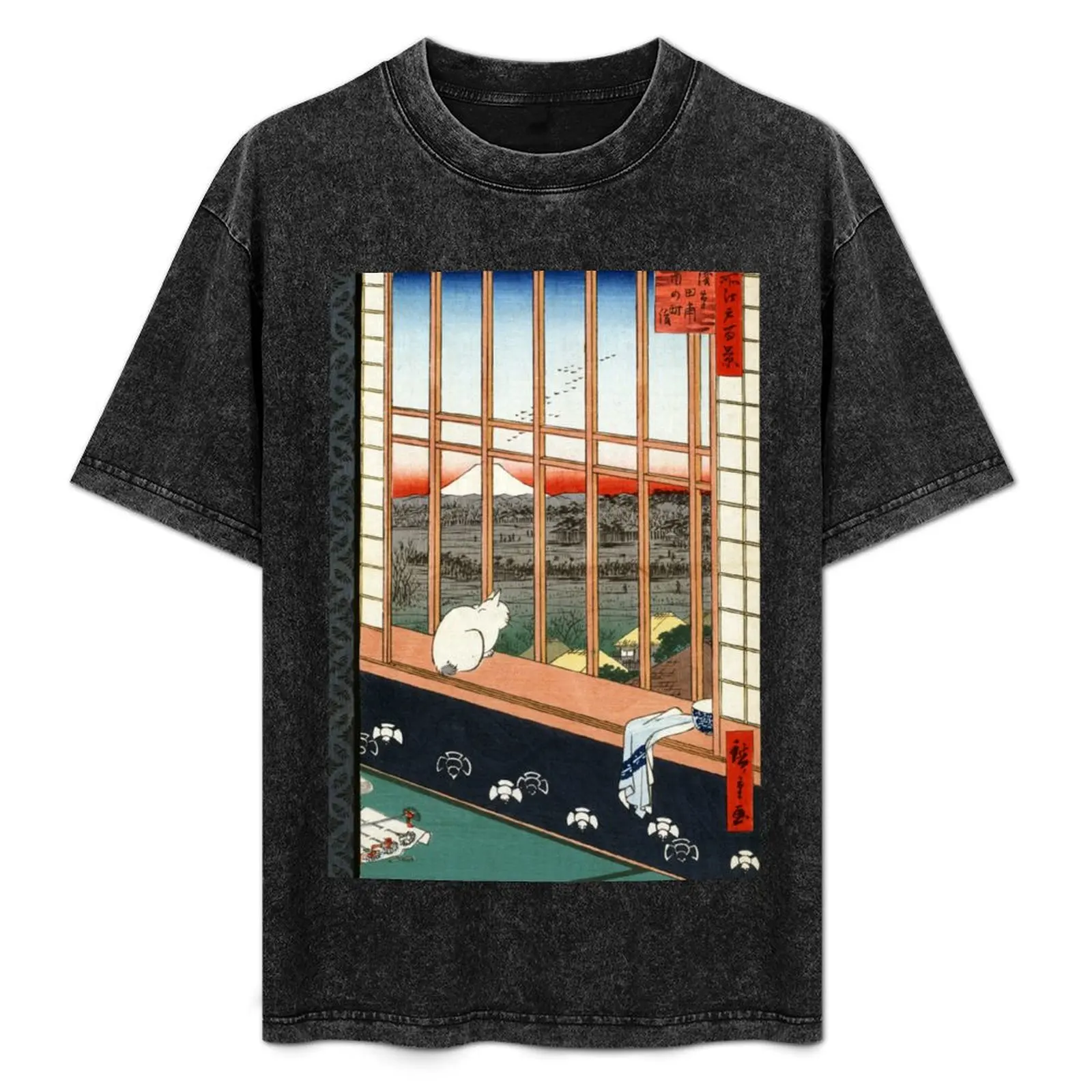 Hiroshige Asakusa Ricefields and Torinomachi Festival T-Shirt Sun Block Outdoor T-Shirt
Hiroshige Asakusa Ricefields and Torinomachi Festival T-Shirt Sun Block Outdoor T-Shirt