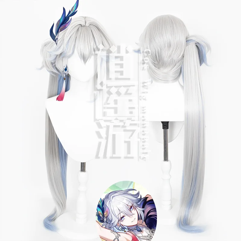 Yaoguang Cosplay Wig Game Honkai: Star Rail 100CM Grey Mixed Ponytail Heat Resistant Synthetic Hair Anime Cosplay Yaoguang Wigs
Yaoguang Cosplay Wig Game Honkai: Star Rail 100CM Grey Mixed Ponytail Heat Resistant Synthetic Hair Anime Cosplay Yaoguang Wigs