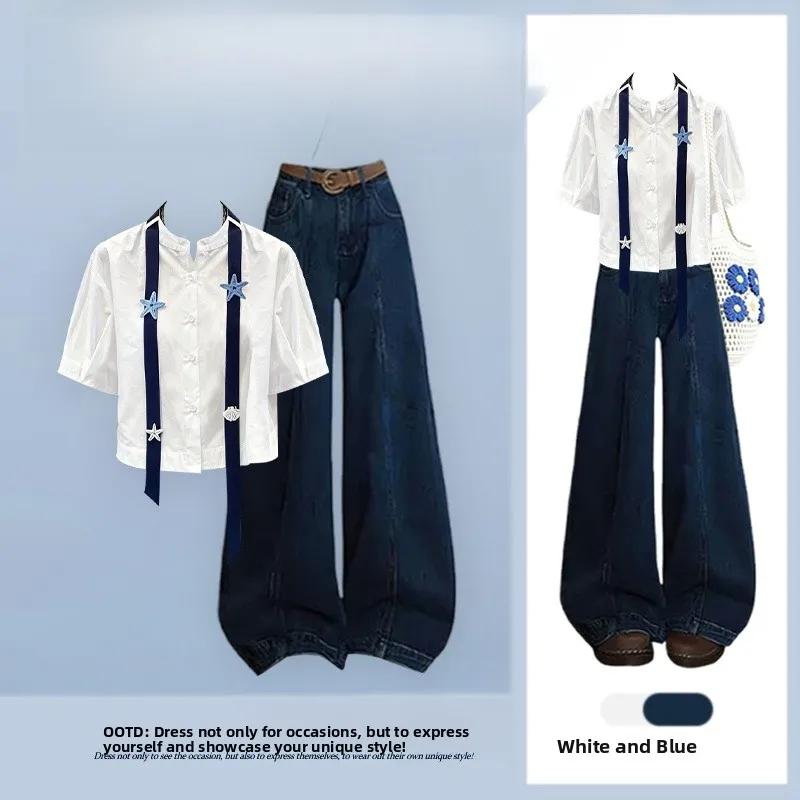 Summer Loose High Waist Shirt Design Short Sleeve Straight Leg Jeans Two Piece Set Women's Fashion Casual Wear
Summer Loose High Waist Shirt Design Short Sleeve Straight Leg Jeans Two Piece Set Women's Fashion Casual Wear