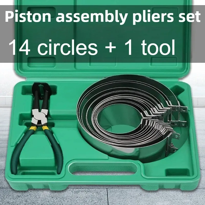 Universal Piston Ring Service Tool Set 62-145mm Automotive Cylinder Maintenance Kit with Compressor & Pliers for Compressor
Universal Piston Ring Service Tool Set 62-145mm Automotive Cylinder Maintenance Kit with Compressor & Pliers for Compressor