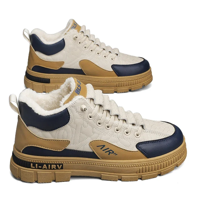 2024Plush insulation Casual Comfort SneakerNew Autumn and Winter High Top Casual Shoes Trendy Shoe Board Shoes
2024Plush insulation Casual Comfort SneakerNew Autumn and Winter High Top Casual Shoes Trendy Shoe Board Shoes