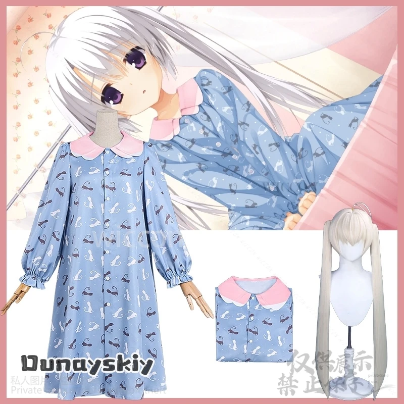 Ayachi Nene Anime Galgame SABBAT OF THE WITCH Cosplay Costume Summer Japanese Cartoon Sleep Dress Home Sleepshirt 코스프레
Ayachi Nene Anime Galgame SABBAT OF THE WITCH Cosplay Costume Summer Japanese Cartoon Sleep Dress Home Sleepshirt 코스프레