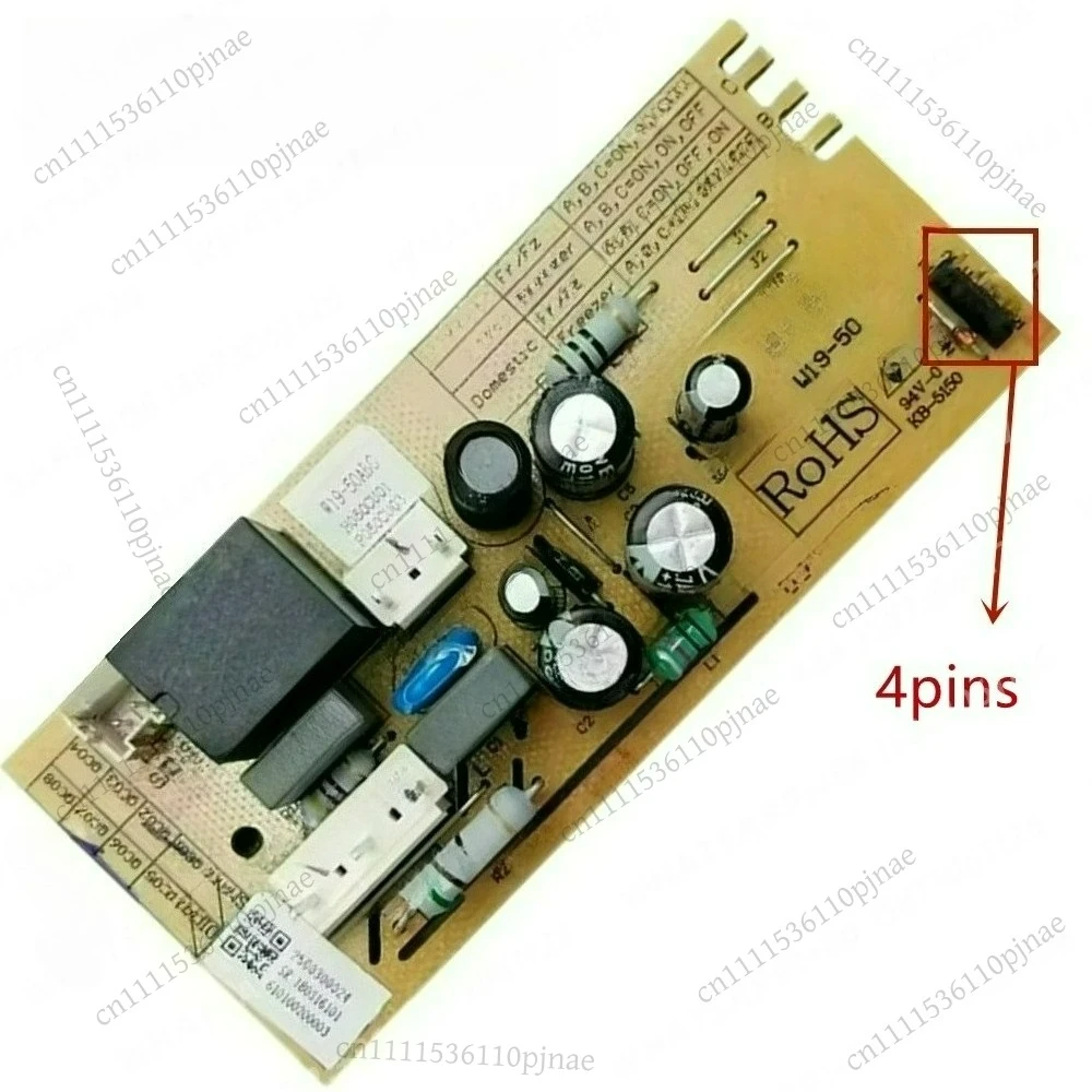 For W19-50 W19-50AB Freezer control board 420008002 45011111747 H050CU01 P050CU02 2207100086 W19-50AB-ZY
For W19-50 W19-50AB Freezer control board 420008002 45011111747 H050CU01 P050CU02 2207100086 W19-50AB-ZY