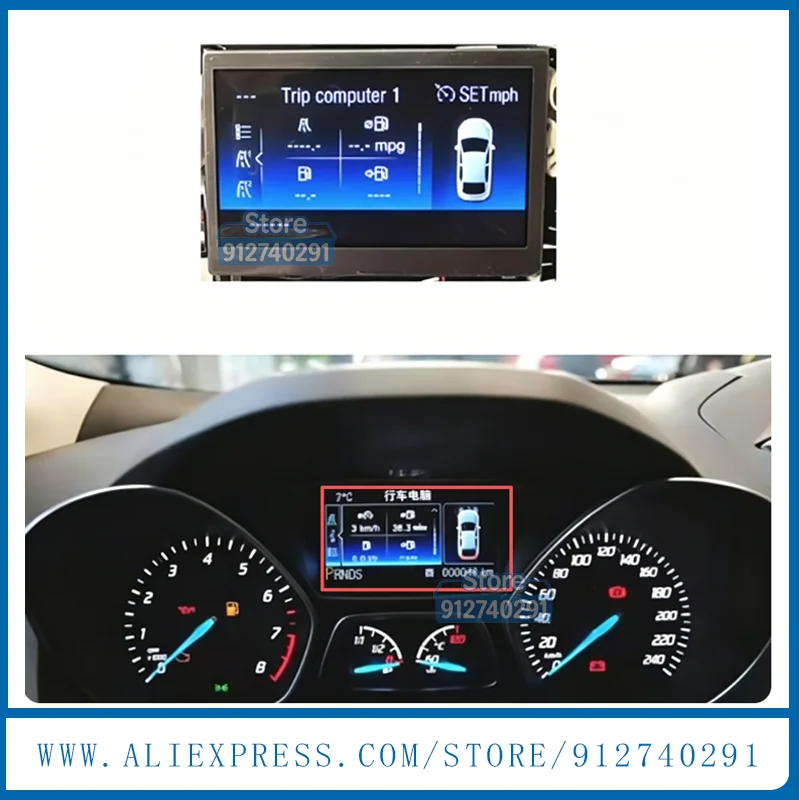 LCD LQ042T5DZ11 LQ042T5DZ13C LQ042T5DZ13B LQ042T5DZ01 07 LQ042T5DZ08 Original 4.2 Inch For Ford Kuga 2 Repair Replacement Parts
LCD LQ042T5DZ11 LQ042T5DZ13C LQ042T5DZ13B LQ042T5DZ01 07 LQ042T5DZ08 Original 4.2 Inch For Ford Kuga 2 Repair Replacement Parts