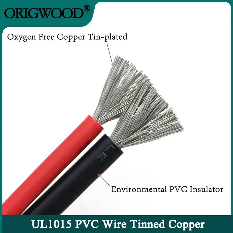 2/5m UL1015 Electric Wire 24 22 20 18 16 14 12 10 8 AWG PVC Insulated Lamp Lighting Copper Cable LED DIY Line 600V
2/5m UL1015 Electric Wire 24 22 20 18 16 14 12 10 8 AWG PVC Insulated Lamp Lighting Copper Cable LED DIY Line 600V
