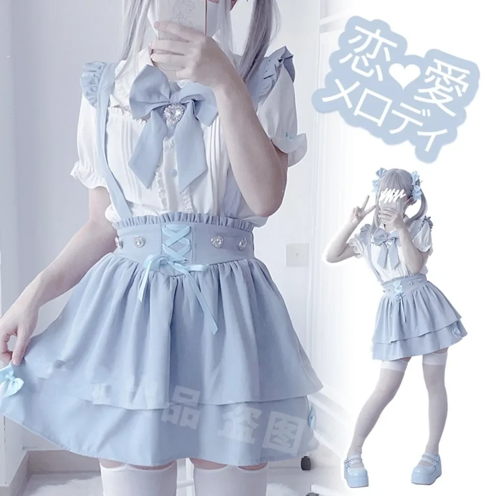 Японский костюм JK Lolita Sweet Girl из 2 предметов, рубашка с коротким рукавом и кукольным воротником и бантом + подвесное платье Y2k, комплекты из 2 предметов, наряды
Японский костюм JK Lolita Sweet Girl из 2 предметов, рубашка с коротким рукавом и кукольным воротником и бантом + подвесное платье Y2k, комплекты из 2 предметов, наряды