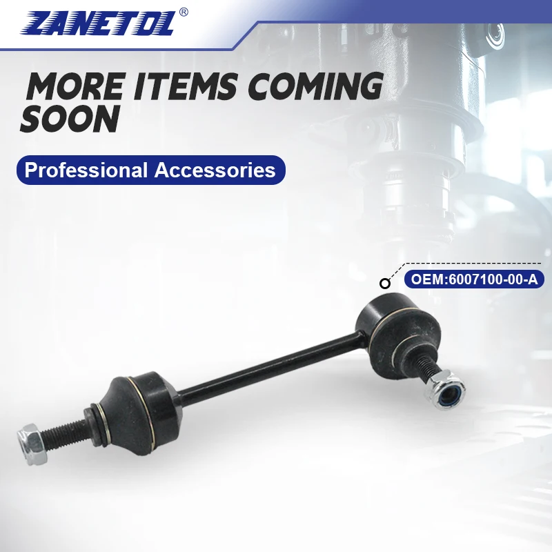 ZANETOL Sway Bar Link for TESLA S 2012~2020 6007100-00-A X60SL0583 Cars Accessories Hot Model 2015 2016 2017 2018 2019 2020 2011
ZANETOL Sway Bar Link for TESLA S 2012~2020 6007100-00-A X60SL0583 Cars Accessories Hot Model 2015 2016 2017 2018 2019 2020 2011
