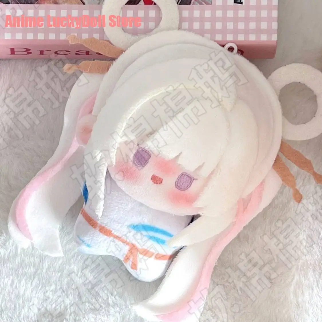 10cm Anime Cosmic Princess Kaguya! Runami Yachiyo Sakayori Iroha Kaguya Cotton Doll Mini Figures Bag Pendant Toys Game Puppet
10cm Anime Cosmic Princess Kaguya! Runami Yachiyo Sakayori Iroha Kaguya Cotton Doll Mini Figures Bag Pendant Toys Game Puppet