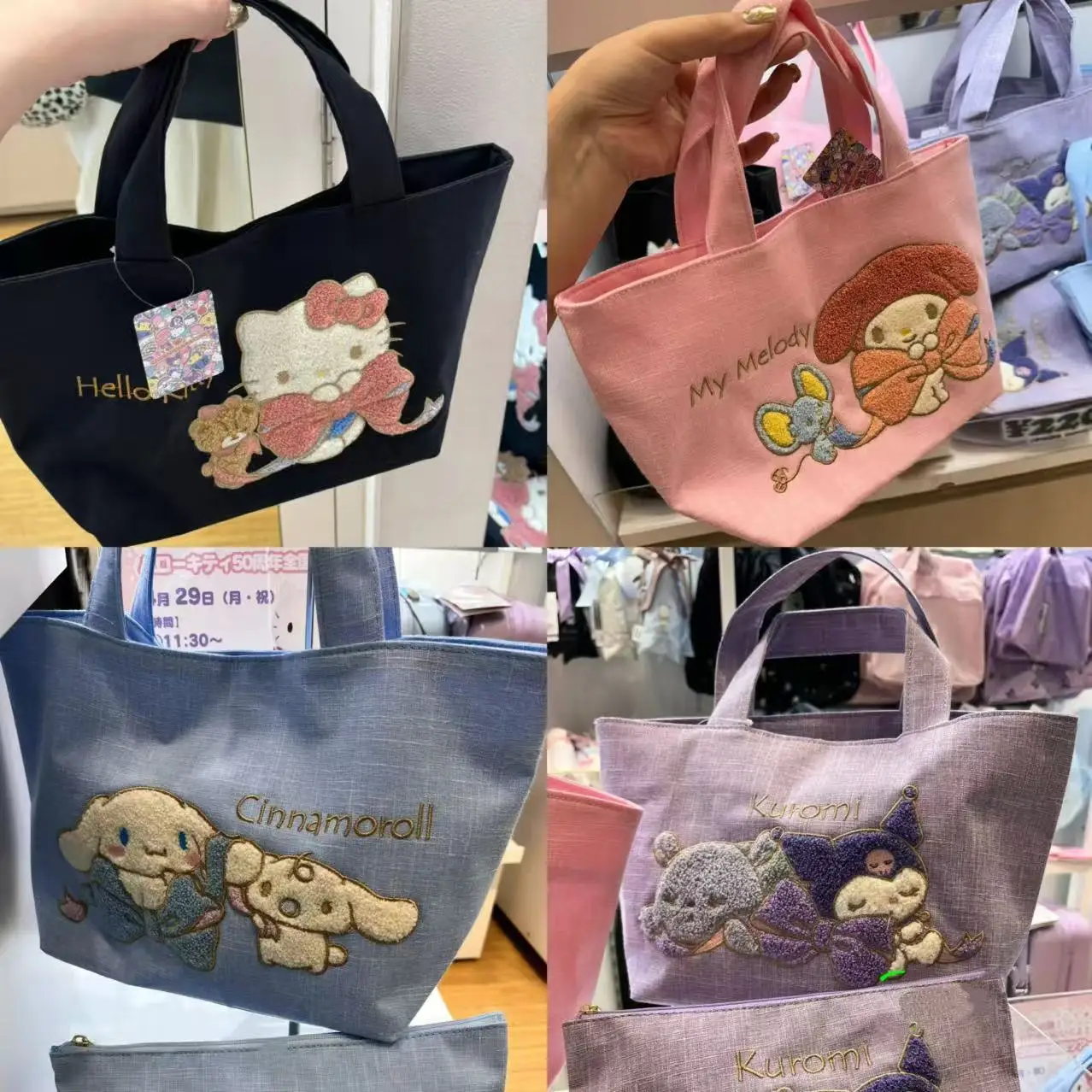 Sanrio Cartoon Embroidered Handbag Hello Kitty My Melody Cinnamoroll Kuromi Lunch Bag Mini Tote Bag
Sanrio Cartoon Embroidered Handbag Hello Kitty My Melody Cinnamoroll Kuromi Lunch Bag Mini Tote Bag