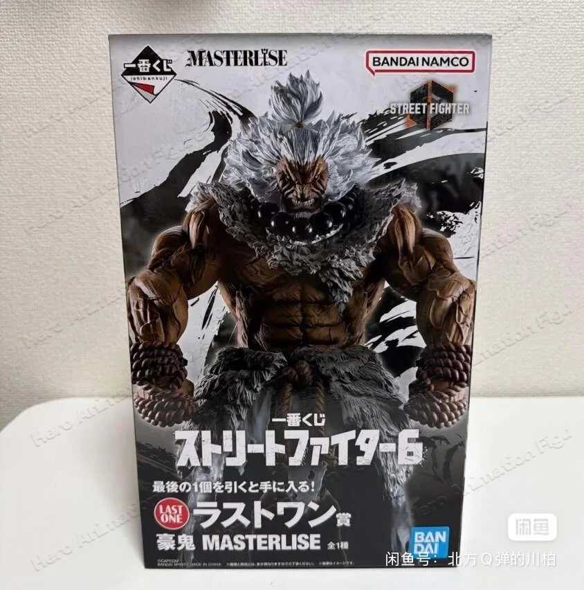 In Stock Bandai Original Ichiban Kuji Street Fighter Akuma Action Figure Model Doll Brand New Boxed Anime Characters Toys Model
In Stock Bandai Original Ichiban Kuji Street Fighter Akuma Action Figure Model Doll Brand New Boxed Anime Characters Toys Model