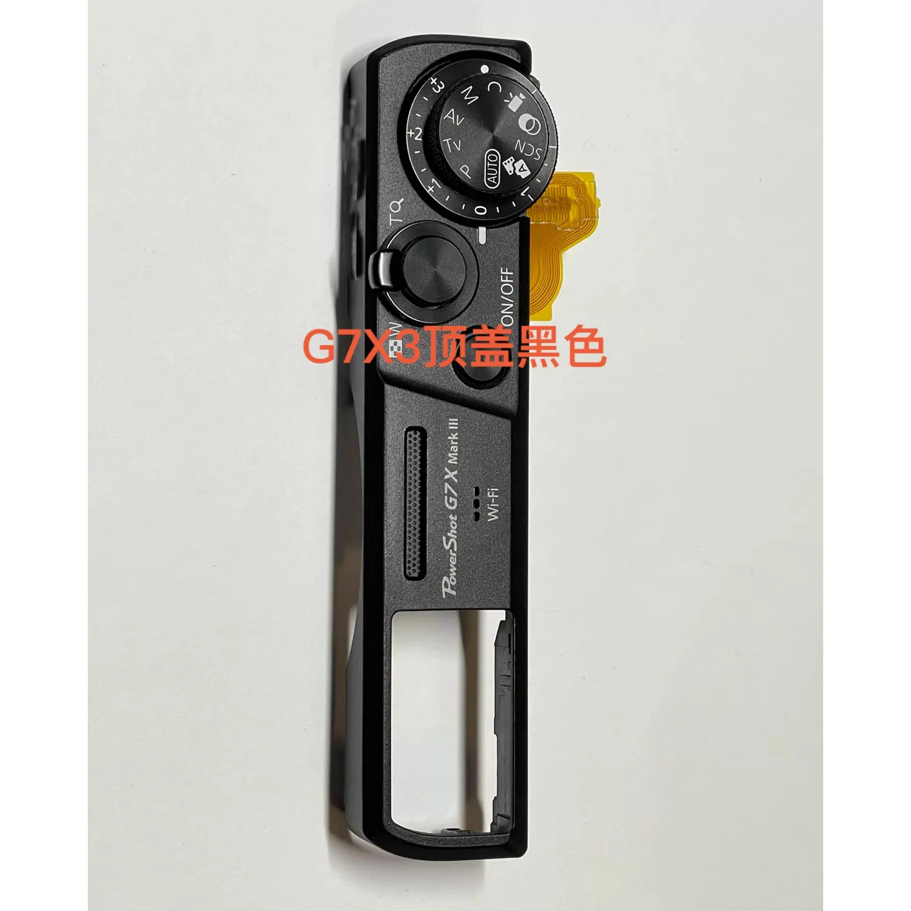 New top cover repair parts For Canon PowerShot G7X mark III G7X3 G7XIII digital camera
New top cover repair parts For Canon PowerShot G7X mark III G7X3 G7XIII digital camera