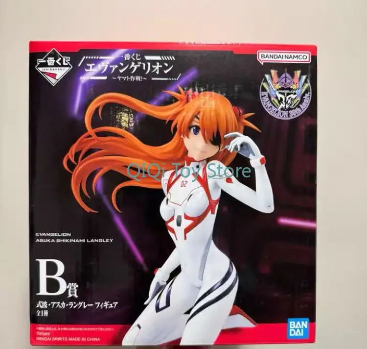 Bandai First Prize EVA Yamato Battle B Prize Asuka Handicraft SSWW2
Bandai First Prize EVA Yamato Battle B Prize Asuka Handicraft SSWW2