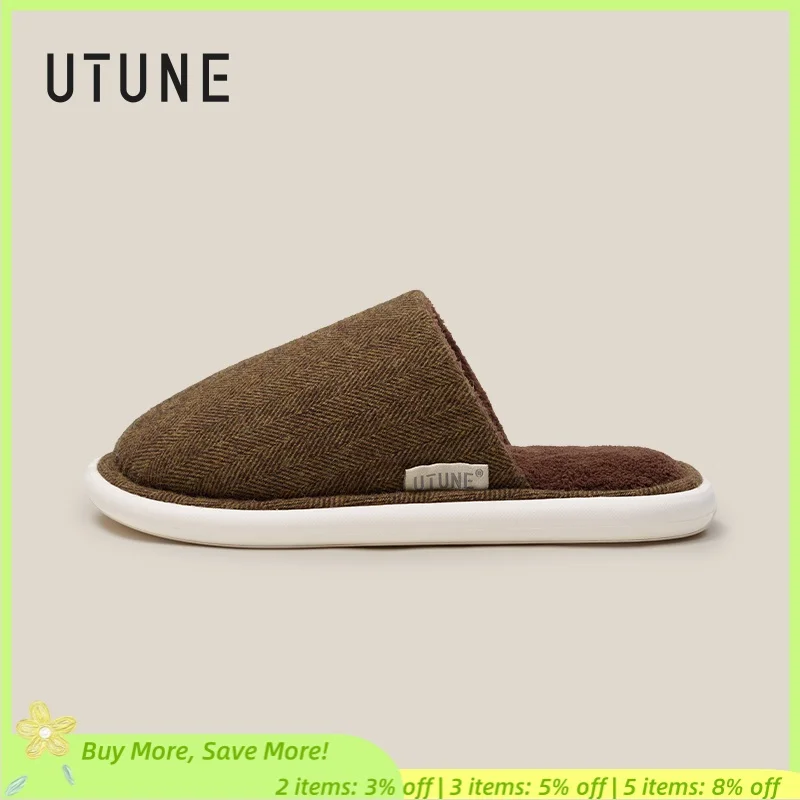 UTUNE Men's Breathable Slippers All-Season Non-Slip Indoor Slides Lightweight Comfortable Odor-Free Home Shoes
UTUNE Men's Breathable Slippers All-Season Non-Slip Indoor Slides Lightweight Comfortable Odor-Free Home Shoes