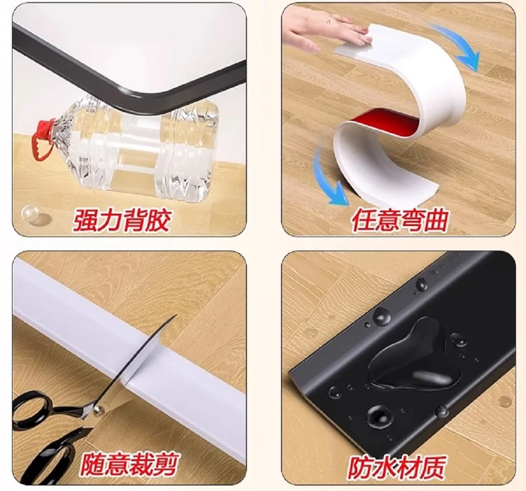 Skirting board, self-adhesive foot line, PVC soft plastic waterproof, moisture-proof, shading, new decorative corner
Skirting board, self-adhesive foot line, PVC soft plastic waterproof, moisture-proof, shading, new decorative corner