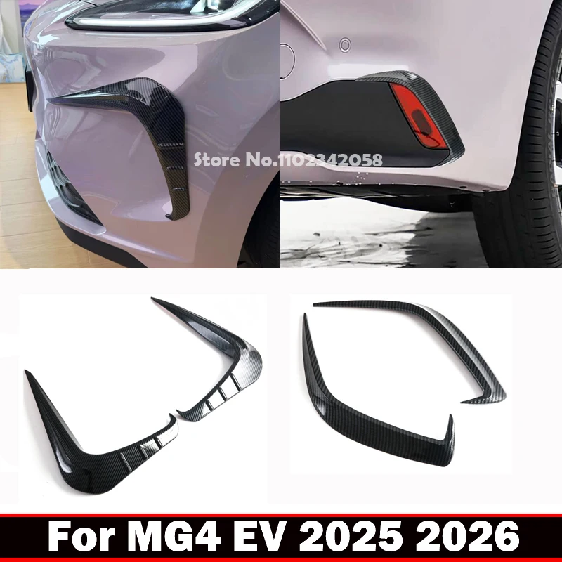 Для MG 4 MG4 EV 2025 2026 ABS карбоновый передний задний ветровой нож, бампер, крыло, противотуманная фара, задний противотуманный фонарь, накладка на брови
Для MG 4 MG4 EV 2025 2026 ABS карбоновый передний задний ветровой нож, бампер, крыло, противотуманная фара, задний противотуманный фонарь, накладка на брови