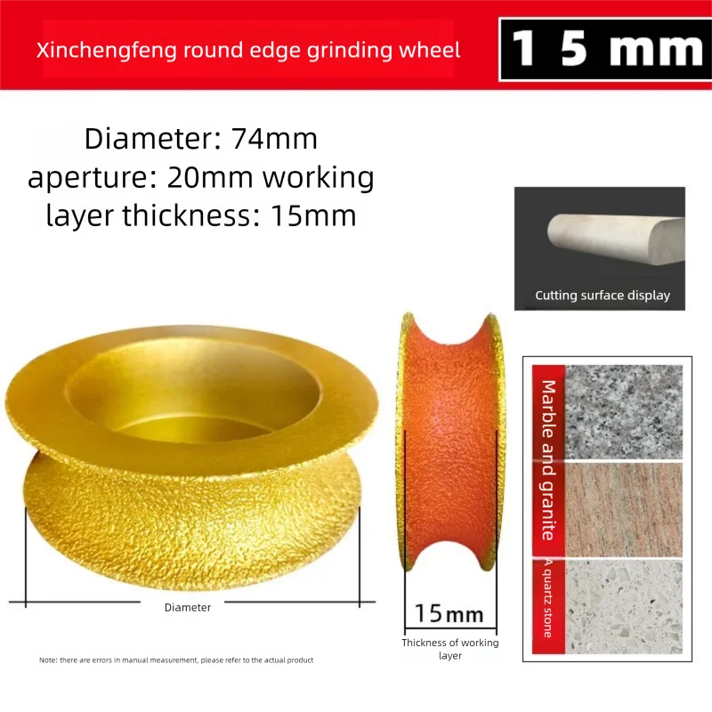15mm Round Edge Vacuum Brazed Diamond Polishing Wheel Bore for Tile Quartz Marble Granite Stone Angle Grinder
15mm Round Edge Vacuum Brazed Diamond Polishing Wheel Bore for Tile Quartz Marble Granite Stone Angle Grinder