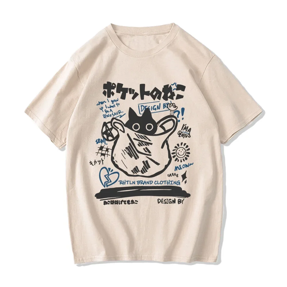 Japanese Kanji Funny Cat Printed T Shirt Hip Hop T-Shirt Men Streetwear Harajuku Cotton Casual Short Sleeve Tshirt Tops Male Tee
Japanese Kanji Funny Cat Printed T Shirt Hip Hop T-Shirt Men Streetwear Harajuku Cotton Casual Short Sleeve Tshirt Tops Male Tee