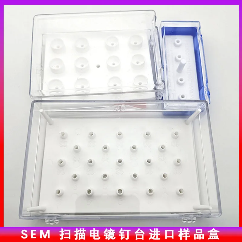 Коробка для образцов электронного микроскопа сканирования, ящик для хранения образцов, ящик для хранения
Коробка для образцов электронного микроскопа сканирования, ящик для хранения образцов, ящик для хранения