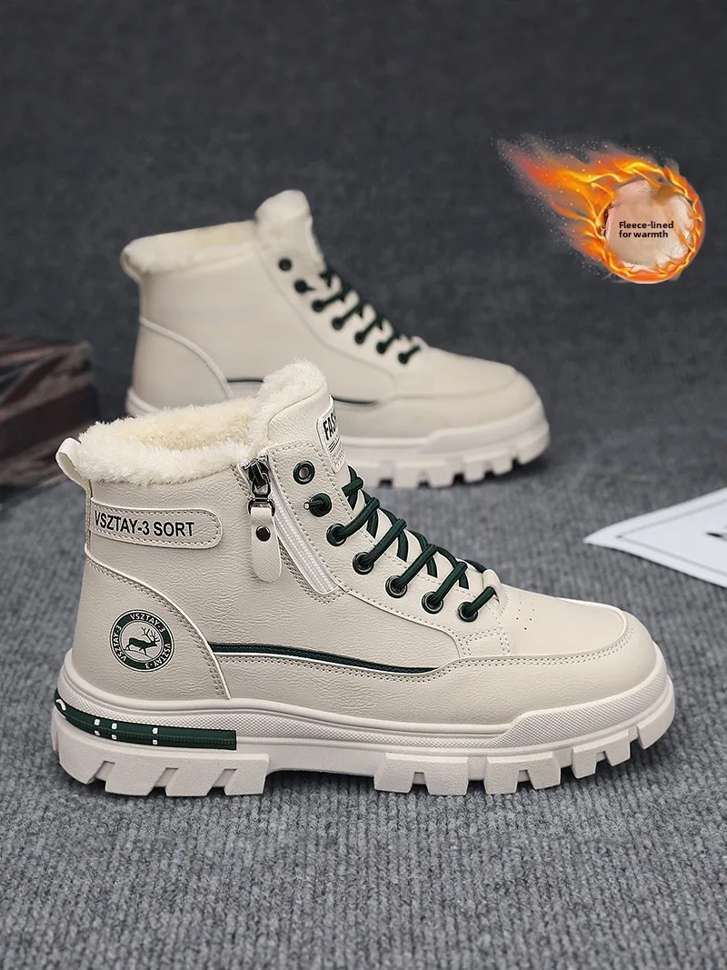 Men's High-Top Fleece Lined Thickened Winter Snow Boots Anti-Cold Anti-Slip Sports Boots Waterproof Board Shoes Warm C...
Men's High-Top Fleece Lined Thickened Winter Snow Boots Anti-Cold Anti-Slip Sports Boots Waterproof Board Shoes Warm C...