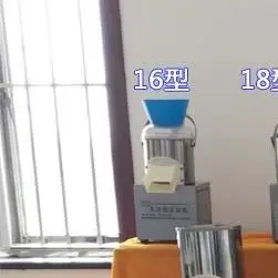 Commercial Vegetable Cutting Leafy Vegetable Spinach/Parsley/Lettuce Cutter Chopper Machinevegetable Cutting Machine
Commercial Vegetable Cutting Leafy Vegetable Spinach/Parsley/Lettuce Cutter Chopper Machinevegetable Cutting Machine
