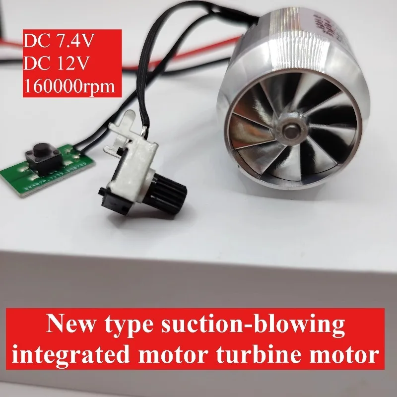 New Brushless DC Motor 160W 180W 7.4V 12V Vacuum Cleaner Motor High Speed Turbo Blow-Suction Integrated Strong Suction 23.5mm
New Brushless DC Motor 160W 180W 7.4V 12V Vacuum Cleaner Motor High Speed Turbo Blow-Suction Integrated Strong Suction 23.5mm