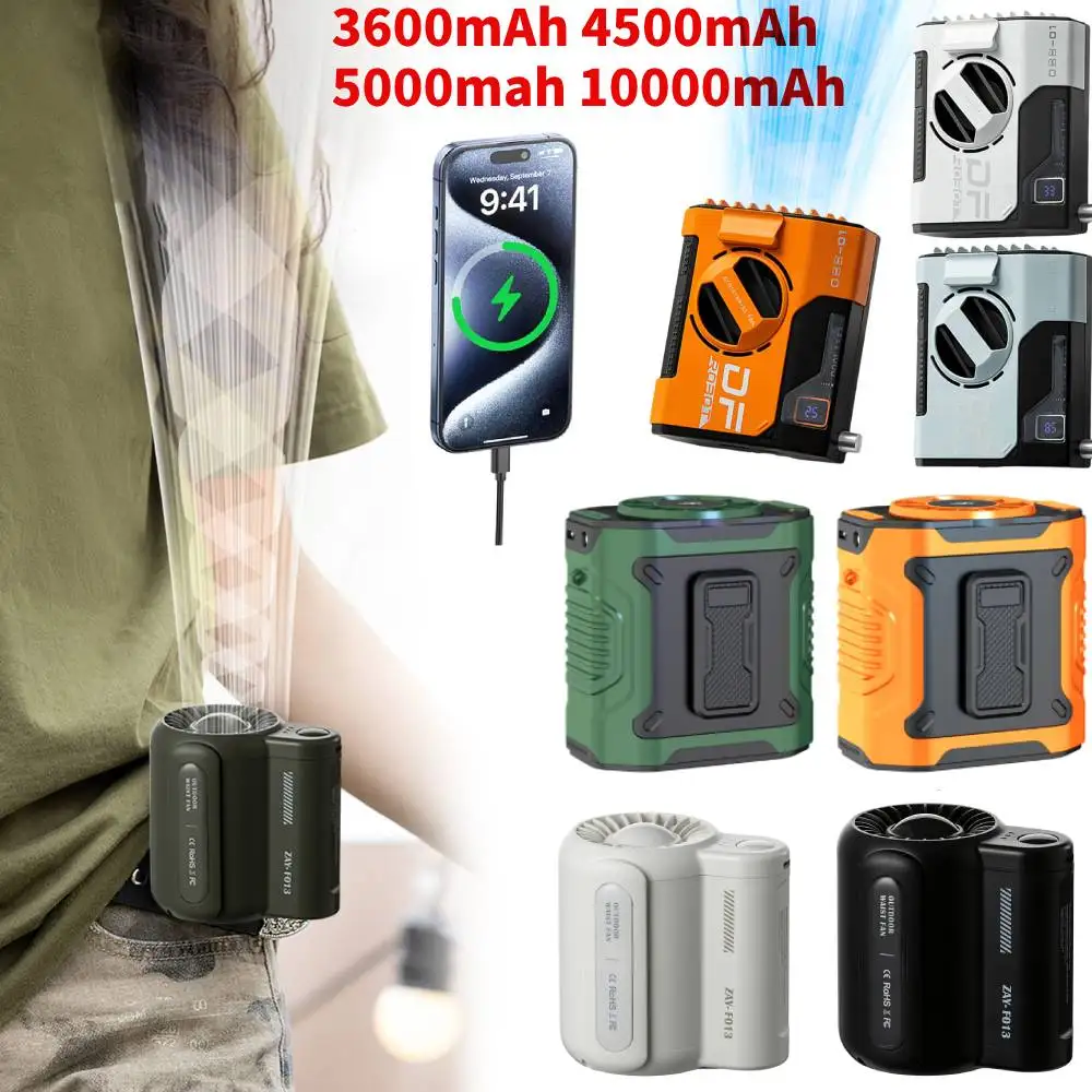 Портативный уличный поясной вентилятор емкостью 10000 мАч, подвесной вентилятор на шею, сильный ветер со светодиодной подсветкой Power Bank для экстренных видов спорта, работы на открытом воздухе
Портативный уличный поясной вентилятор емкостью 10000 мАч, подвесной вентилятор на шею, сильный ветер со светодиодной подсветкой Power Bank для экстренных видов спорта, работы на открытом воздухе