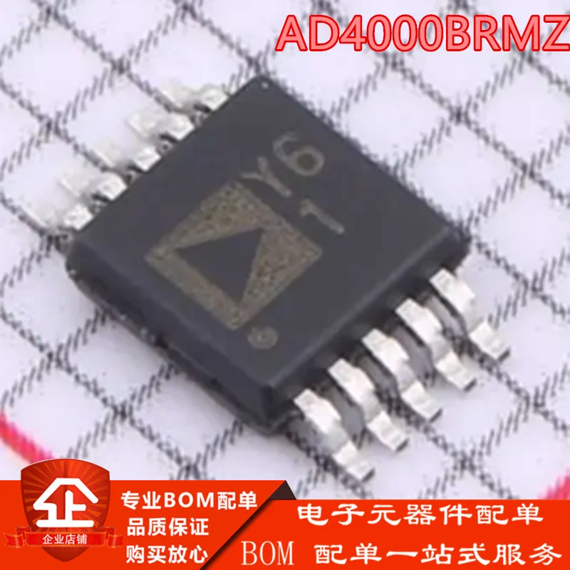 10PCS New Original Imported AD4000BRMZ Silk Screen Y61 MSOP-10 Analog-to-Digital Converter Chip ADC
10PCS New Original Imported AD4000BRMZ Silk Screen Y61 MSOP-10 Analog-to-Digital Converter Chip ADC